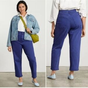 Everlane Way High Jeans in Lapis Blue